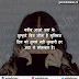 Cute Status Girl And Cute Status In Hindi And English