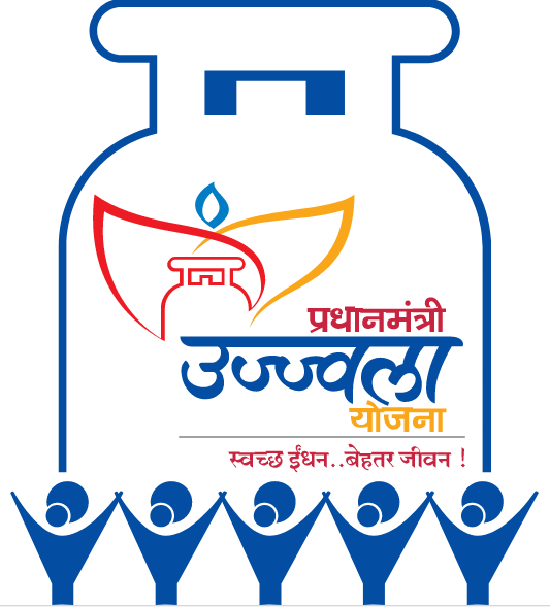 Ujjawala Scheme Ujjawala+Scheme