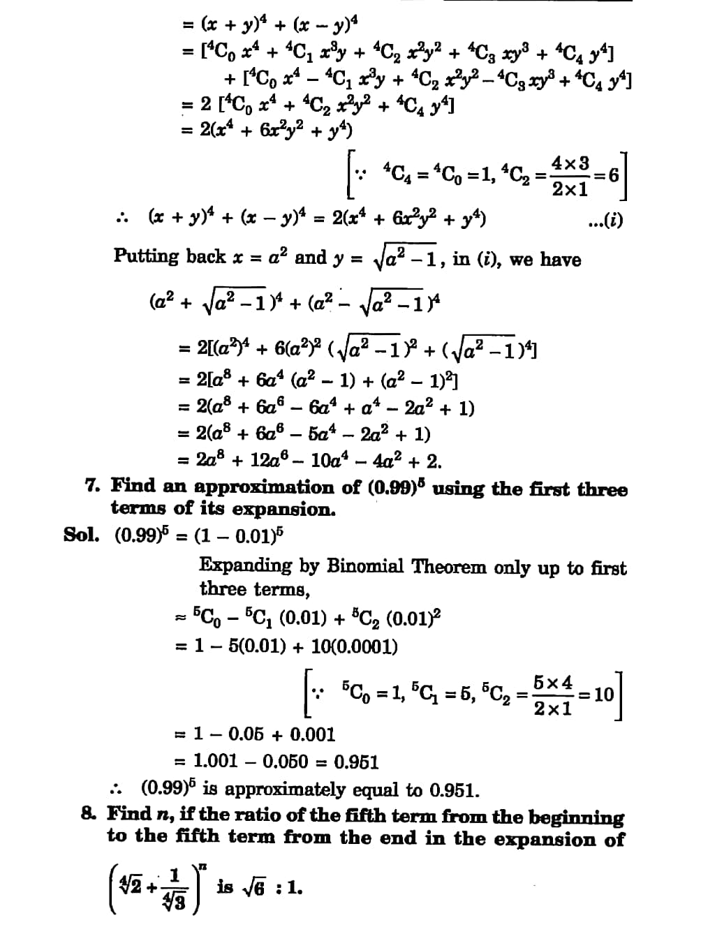 case study questions class 11 maths binomial theorem
