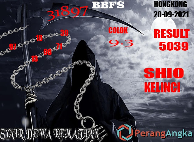 Paling Laju Kode Syair Dewa Jitu Hk Malam Ini