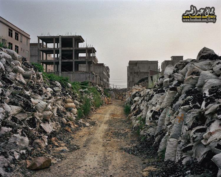 النفايات الالكترونية تهدد العالم