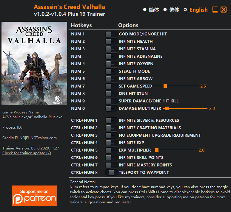 dragon age ultimate edition trainer dragon age ultimate edition trainer