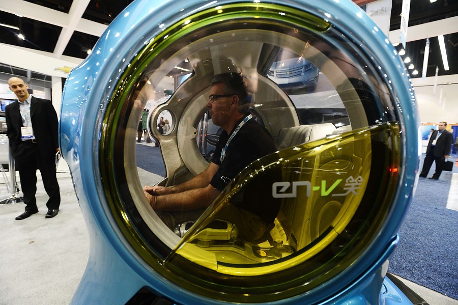 Curiosendo... El coche bola