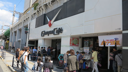 Gundam Cafe Akihabara, Tokyo