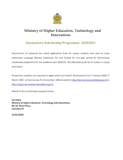 Darmasiwa Scholarships Indonisia 1