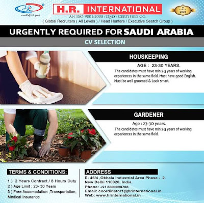 Gulf%2BJob%2BPaper%2B%25285%2529