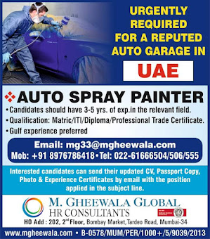 Gulf%2BJob%2BPaper%2B%252825%2529