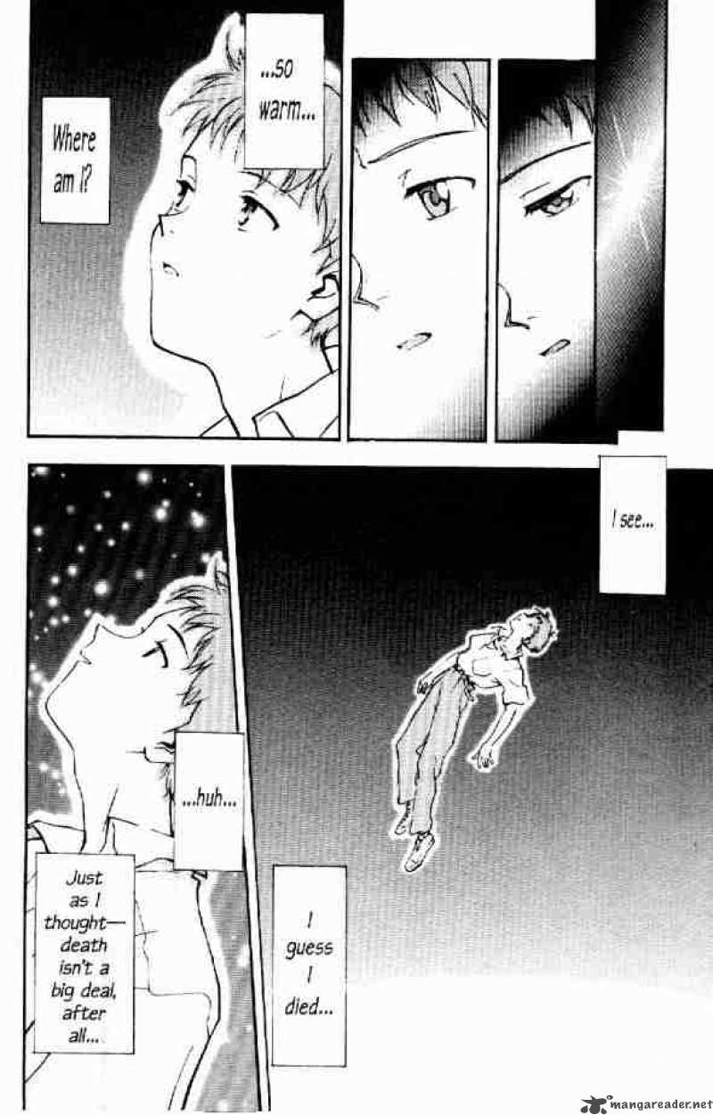 Neon Genesis Evangelion chapter 5 page 2