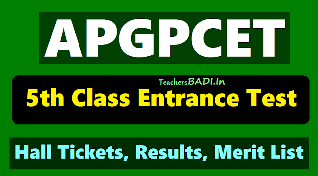 APGPCET 2019 5th Class Entrance test Hall Tickets, Results, Merit List for APswreis, APtwreis, MJPAPbcwreis Admissions apgpcet 5th class entrance test 2019 exam pattern,gpcet exam date,last date to apply,gpcet hall tickets,gpcet merit list,ap gurukul cet