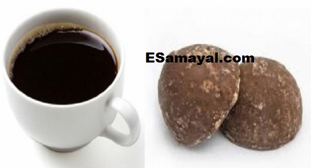 சர்க்கரை நோயாளிகளுக்கான கருப்பட்டி காபி தயார் செய்வது எப்படி? - ESamayal
