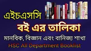 Medical admission booklist 2020 Medical admission booklist
