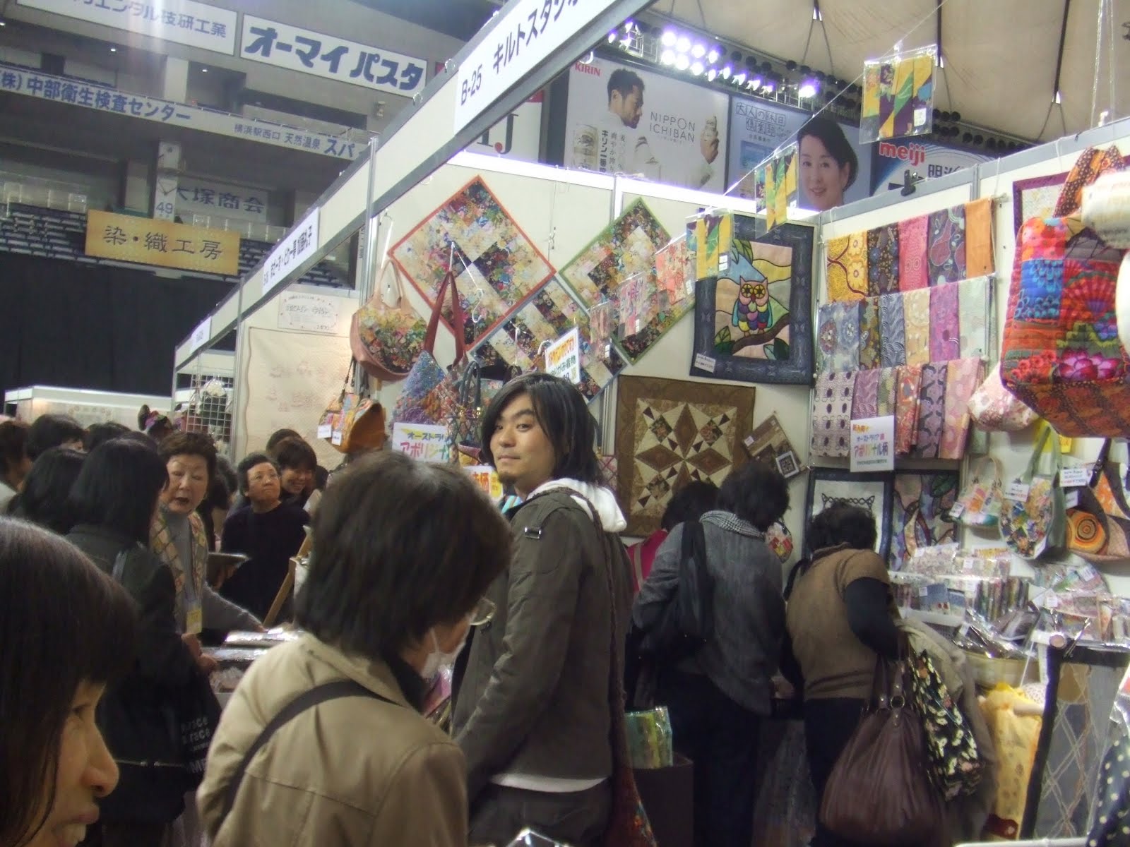 Quilting inspiration Patchwork Mariko Japan The photos from Tokyo