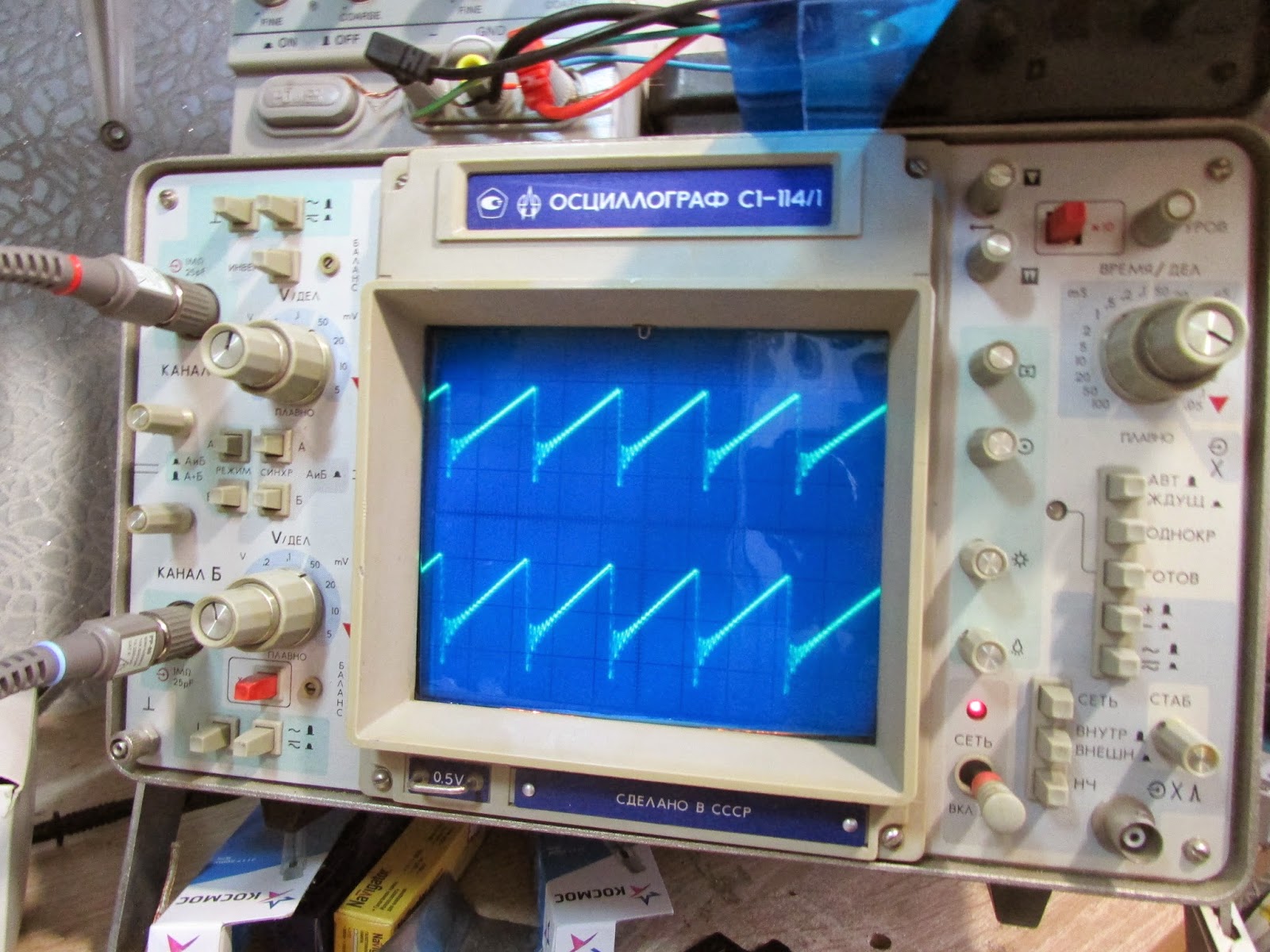 автоматический газосигнализатор гсп-11. боевой прожектор корабельный 1905. приборы подающие сигнал. приборы подающие сигнал. Radiodetection для подачи напряжения.