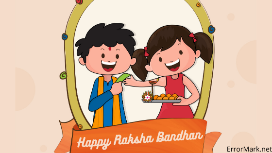 300 Raksha Bandhan Caption For Instagram