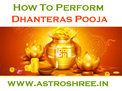 When is Dhanteras in 2022, How to do dhan-teras pooja, know the procedure in English, dhanteras puja process, astrology tips to bring success in life.