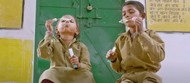 Maasaab Movie रिलीज़ डेट कन्फर्म 2021