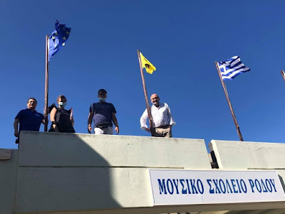 Αυτή η εικόνα δεν έχει ιδιότητα alt. Το όνομα του αρχείου είναι %25CE%259C%25CE%25BF%25CF%2585%25CF%2583%25CE%25B9%25CE%25BA%25CF%258C%2B%25CE%25A3%25CF%2587%25CE%25BF%25CE%25BB%25CE%25B5%25CE%25AF%25CE%25BF%2B%2B%25CE%259A%25CE%25A4%25CE%25A5%25CE%25A0%2B3.jpg