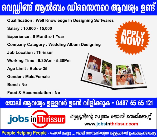 Graphic Designer Vacancy In Kunnamkulam Thrissur