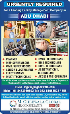 Gulf%2BJob%2BPaper%2B%25283%2529