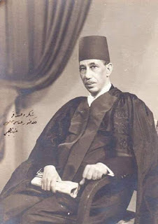 على باشا إبراهيم ... أول طبيب مصري
