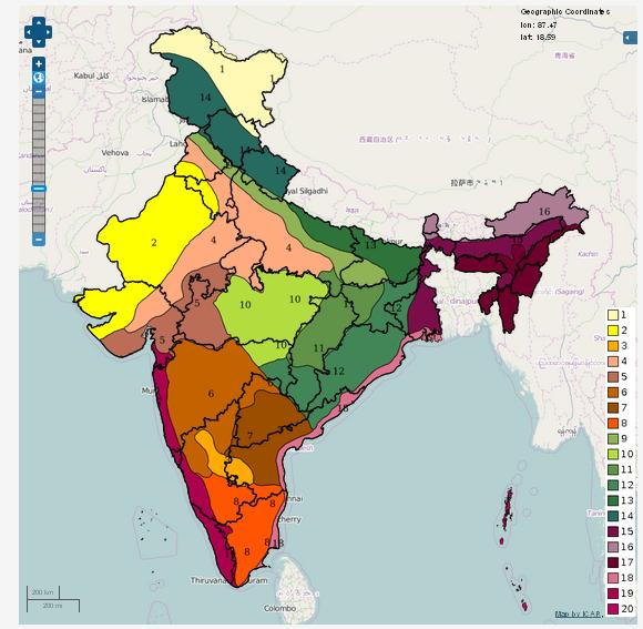 Engineers Gurukulam Definition and Classification of AgroClimatic Zones