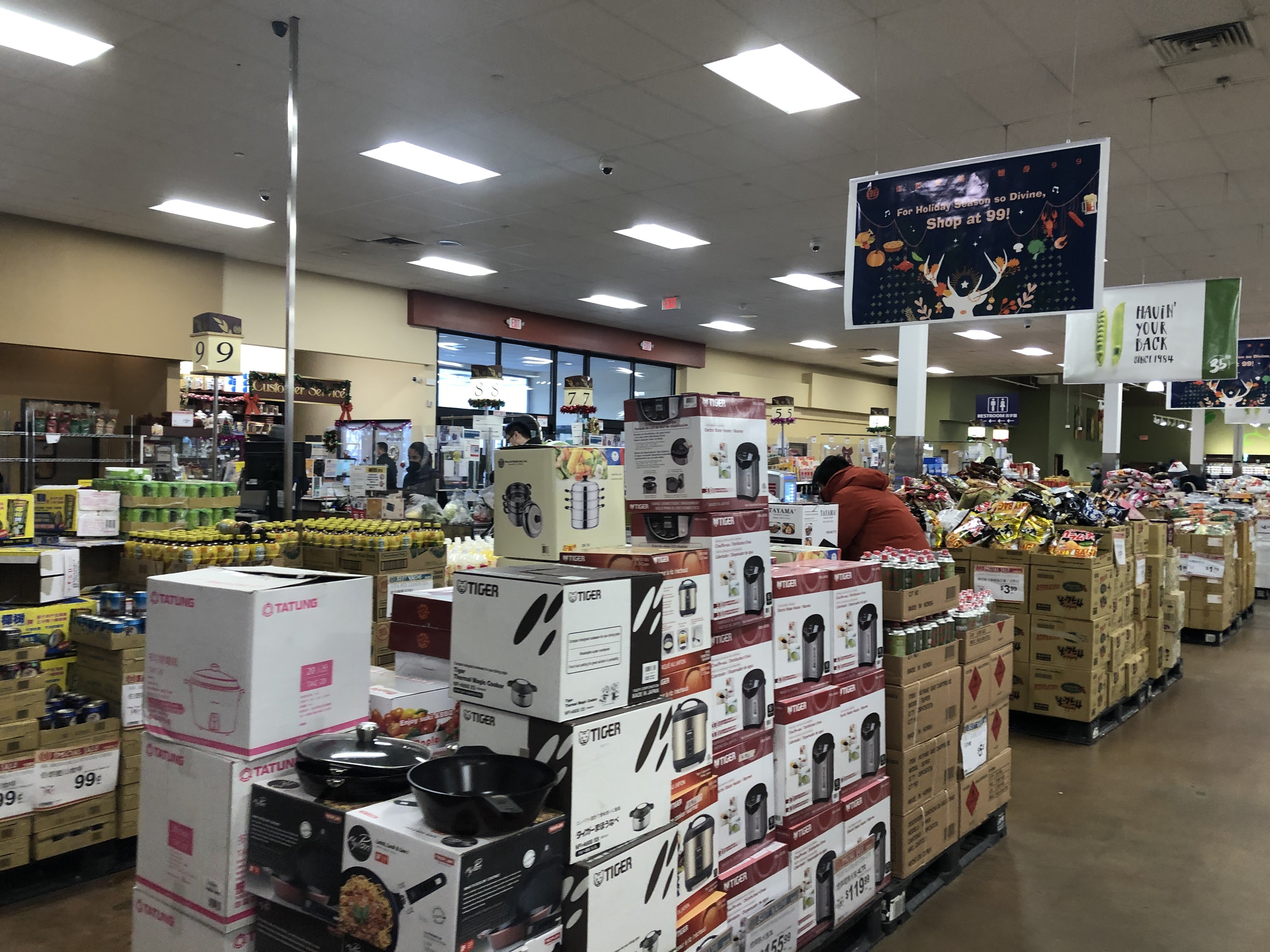 99 Ranch Market Mason Rd