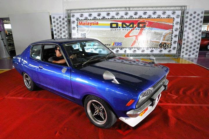 РљСѓРїРµ Nissan Datsun 120 a