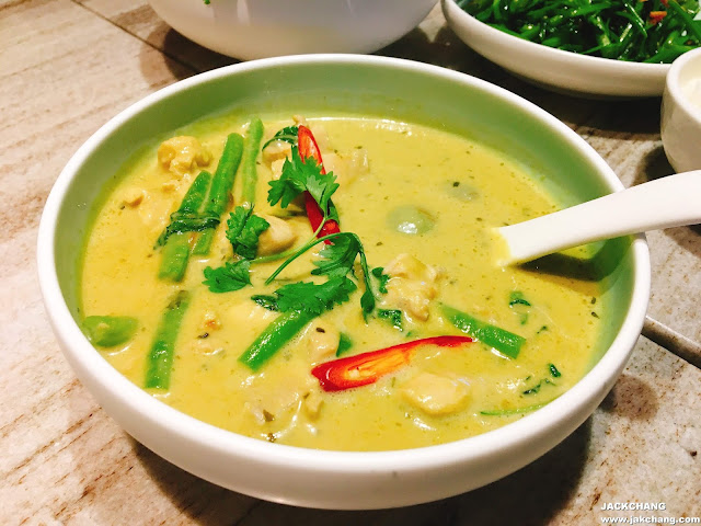 Green curry chicken