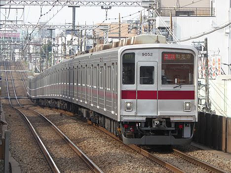 レール7 切符補充券珍行先 東急東横線 副都心線直通 急行 和光市行き5 東武9000系