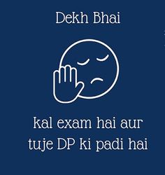 exam dp