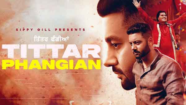 sippy gill tittar phangian lyrics