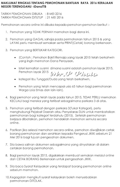 Syarat-Syarat PEMOHONAN Bantuan Hari Raya (iDanaTTB) 2016 Kerajaan Negeri Terengganu