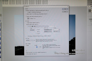 사진 용량 줄이기 포토스 케이프 그림판으로 이미지 사이즈 조절로 해결 10