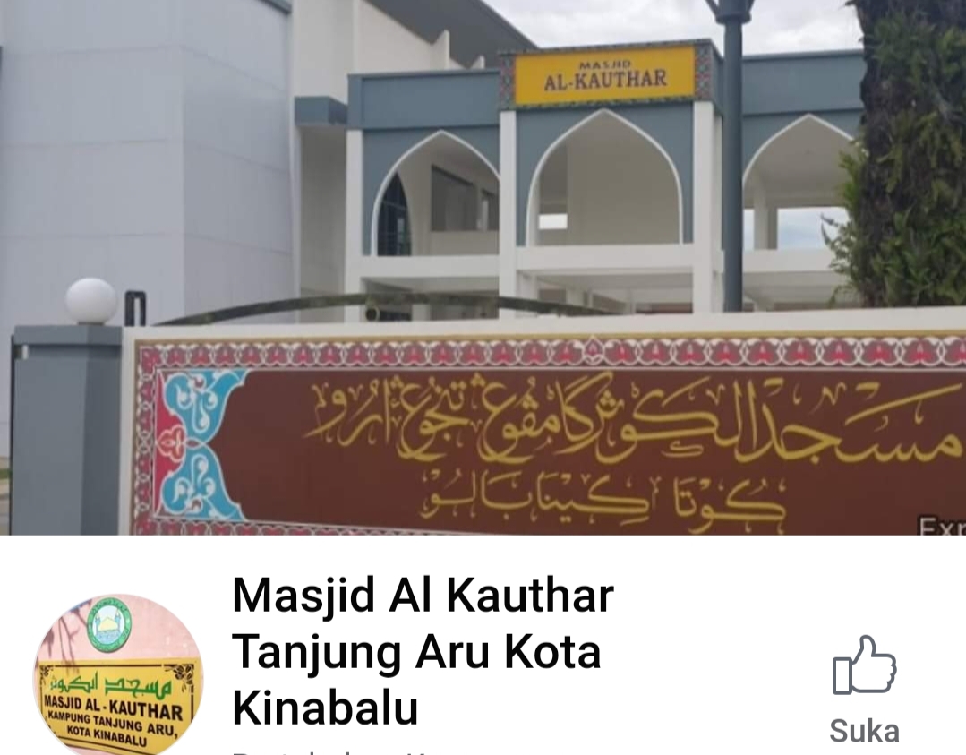 Pertambahan Bilangan Jemaah Solat Jumaat Di Masjid Al Kauthar