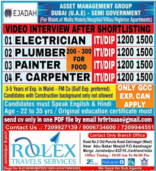 Gulf%2BJob%2BPaper%2B%252819%2529