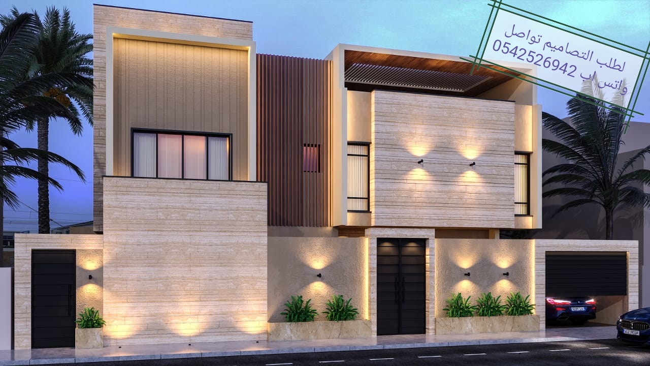 تصميم واجهة فيلا مودرن في السعودية رخام ودهانات جرافيت