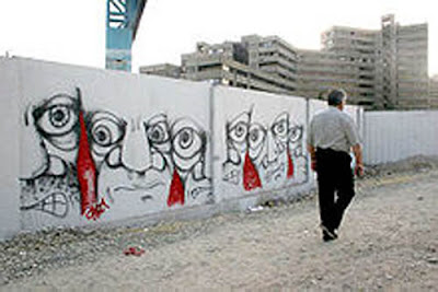 Graffiti Wall Street Iran