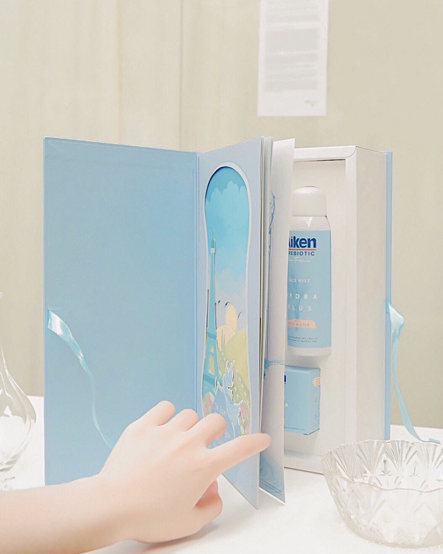 aiken rice water moisturizer