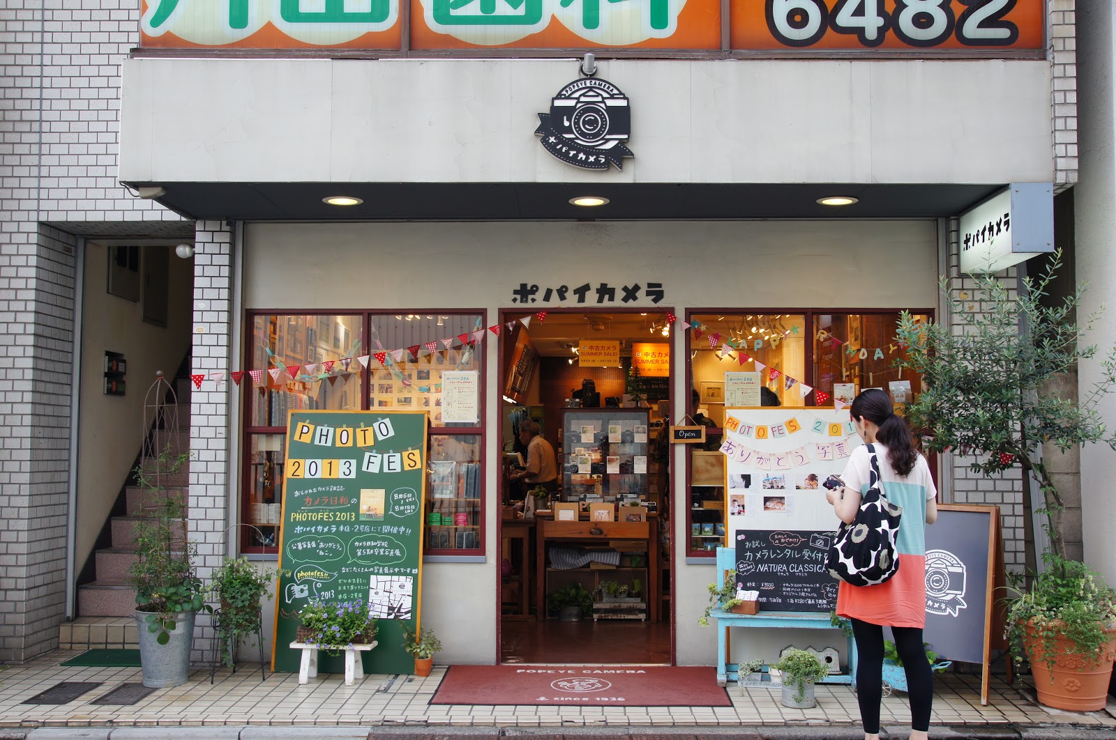 自由之丘讓人淪陷的popeye相機店