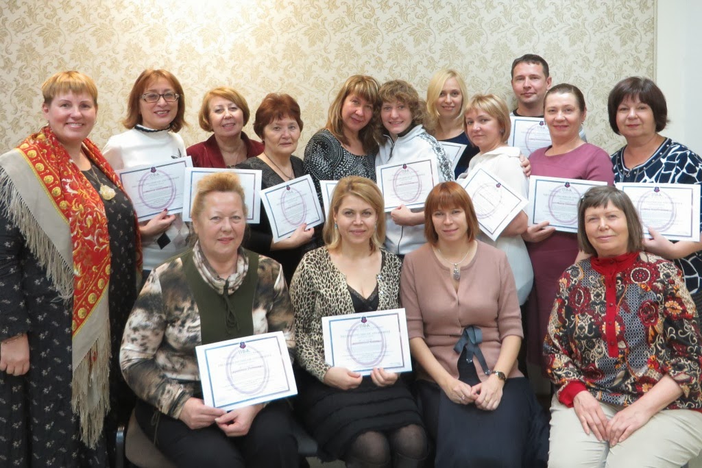 Тренинги натальи