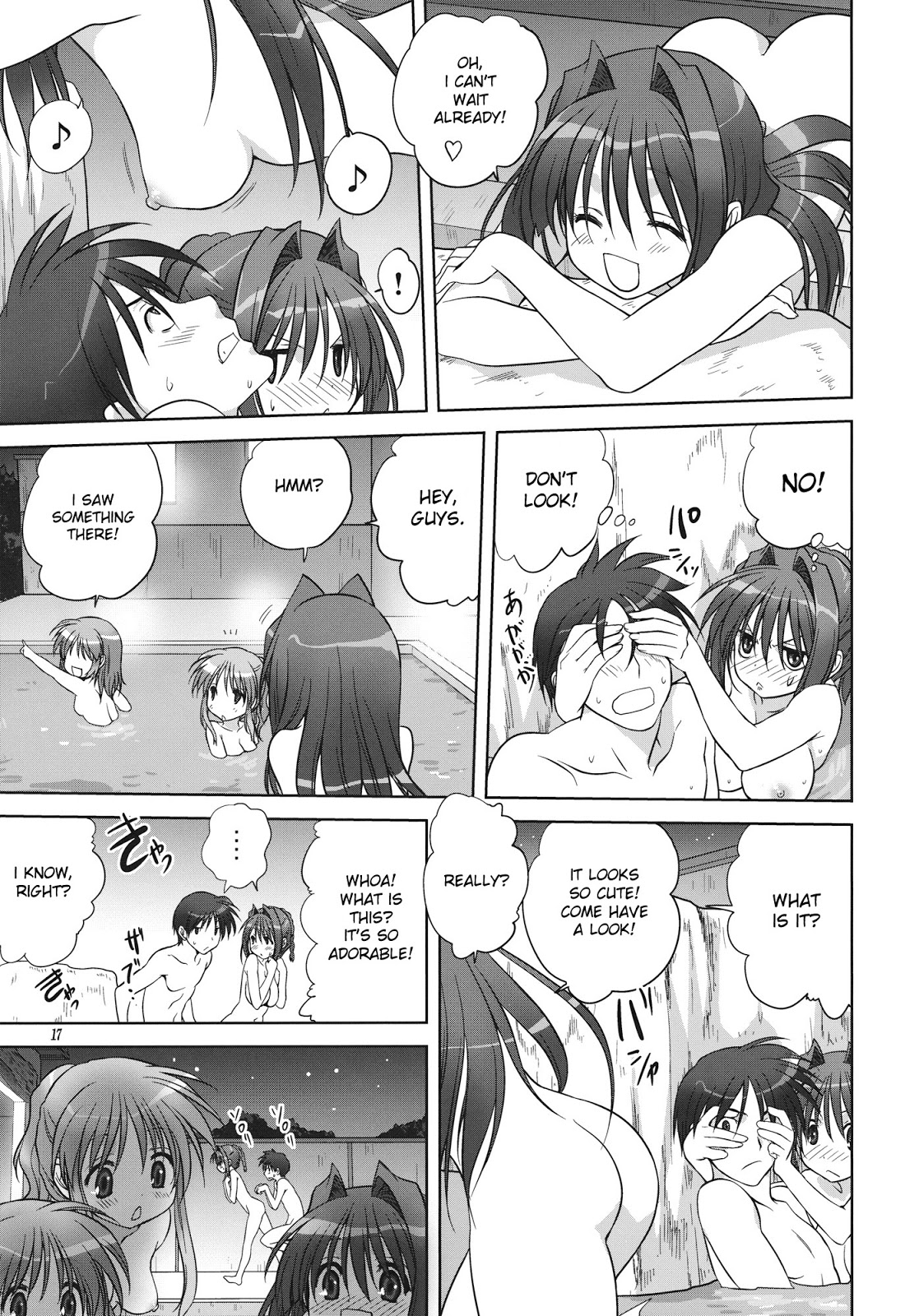 Hentai Manga Comic-Akiko-san to Issho-Chap9-16