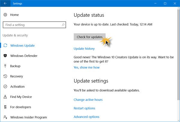 Windows 10 FallCreatorsUpdateを入手する方法