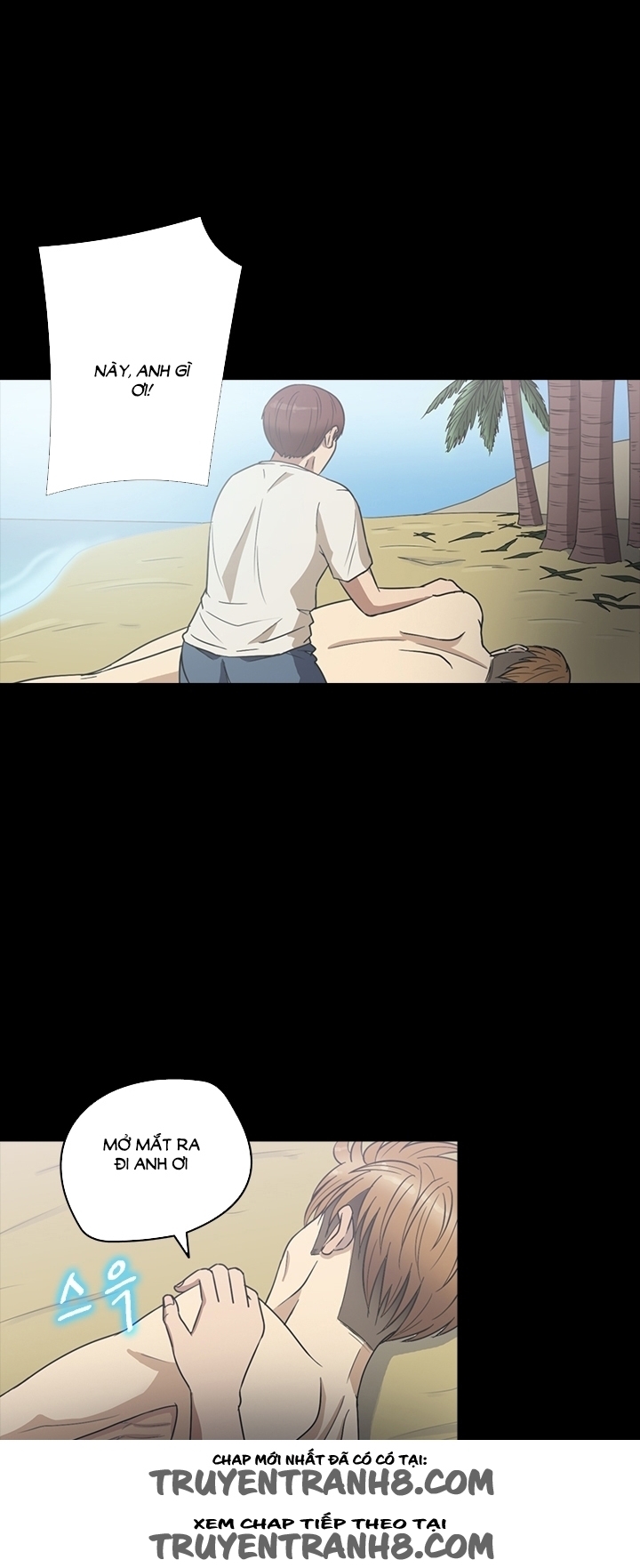 Bí Mật Đảo Sò chap 23 - Trang 4