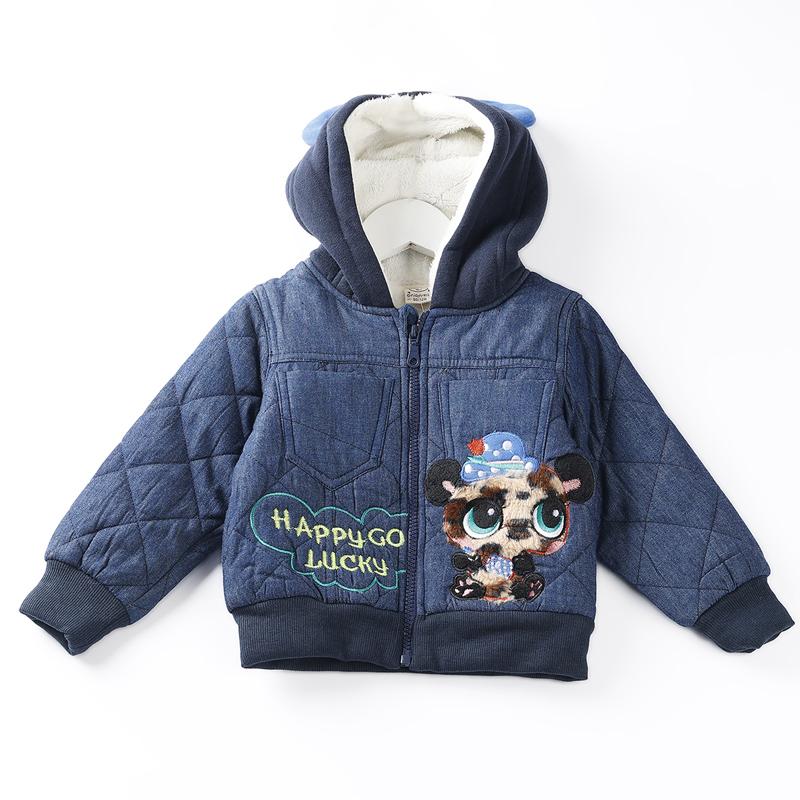 Áo Khoác Lạnh Bé Trai và Bé Gái 157308 5 6 124