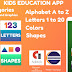 تحميل كود سورس لتطبيق أندرويد تعليمي لأطفال Kids Education مجانا