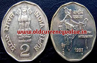 2 rupees coin value 1997