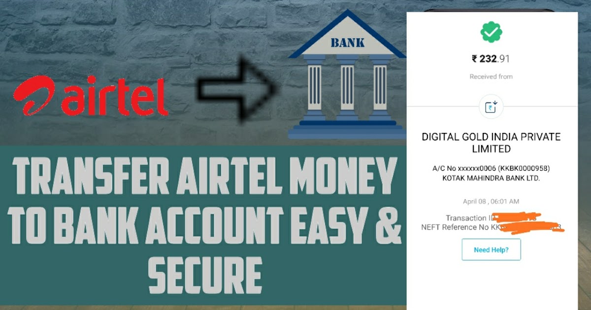 [Step by Step Guide] How To Transfer Airtel Money To Bank Account [100