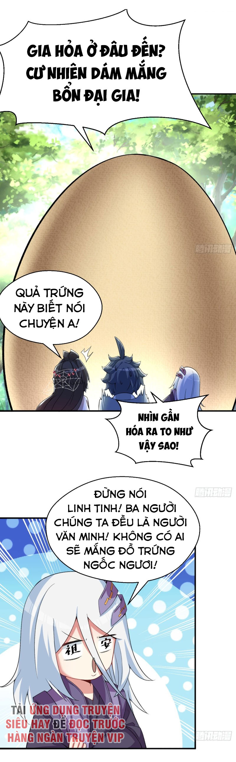 Ta Nhặt Được Thuộc Tính Tại Tu Chân Giới chapter 57 - Trang 19