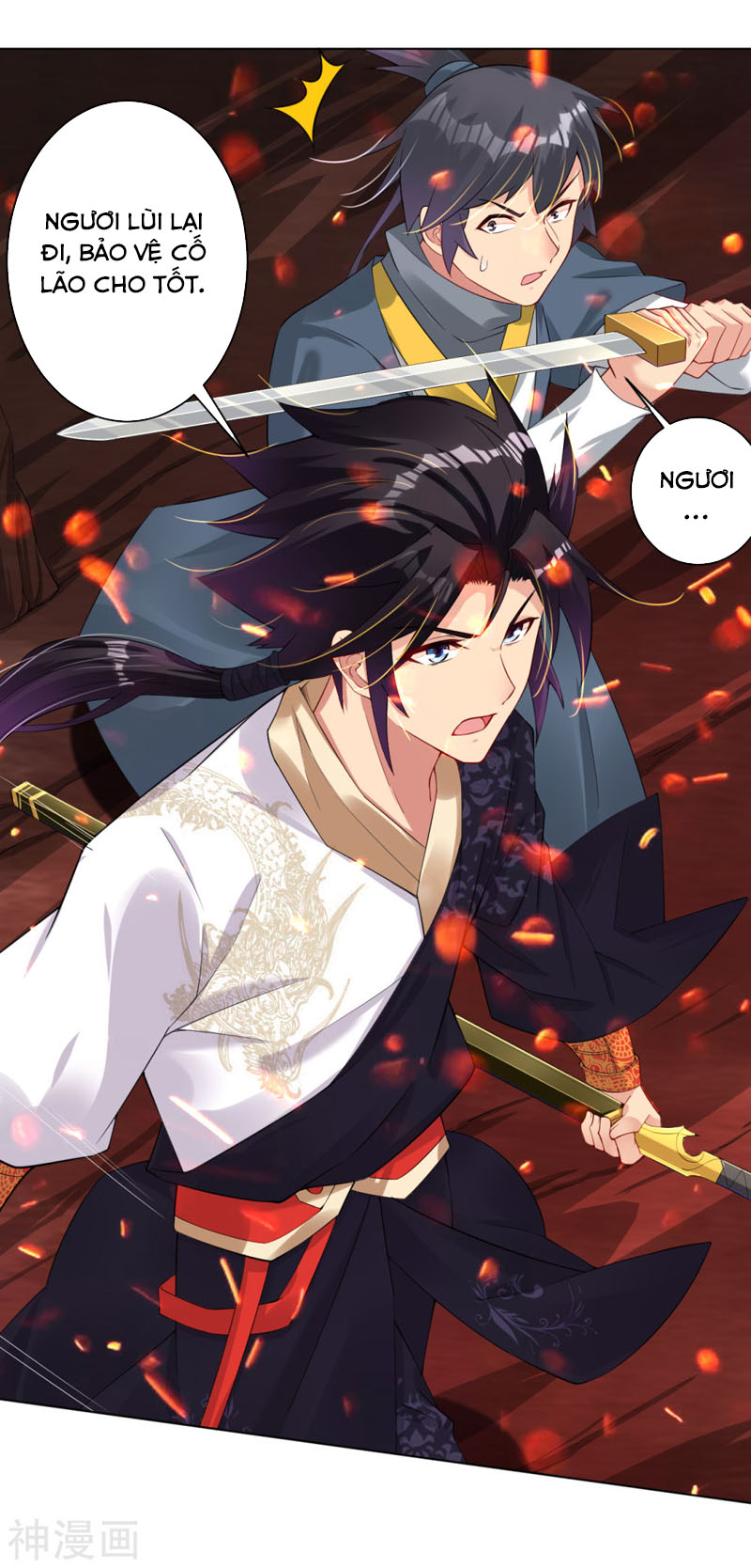 Nghịch Thiên Chiến Thần chapter 80 - Trang 10