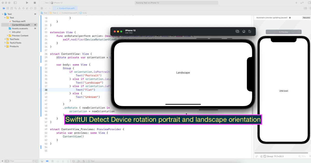SwiftUI Detect Device rotation portrait and landscape orientation